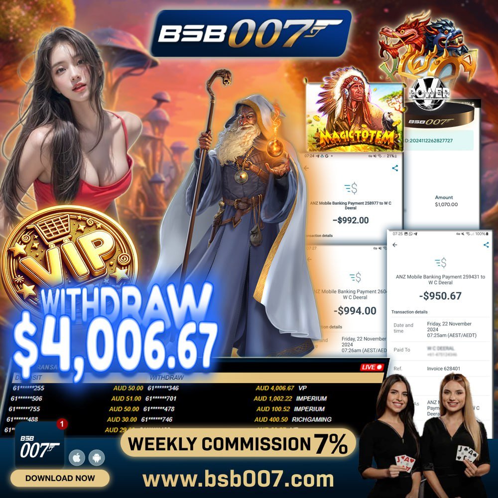 bsb007